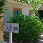Le Village Marin 4*