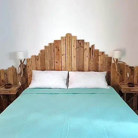 Aparthotel Le Village Marin 4*